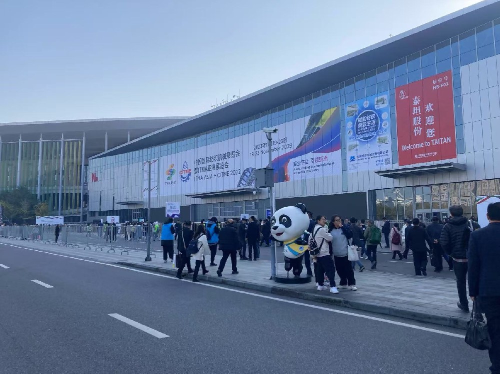 ITMA ASIA + CITME 2022 - A Successful Showcase of Innovation and Precision in Shanghai